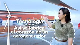 Technology in Action: How the Heart of a Wind Turbine Is Made