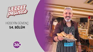 Secrets of Konya’s Famous Etli Ekmek | Hüseyin Güvenç | In Pursuit of Flavor