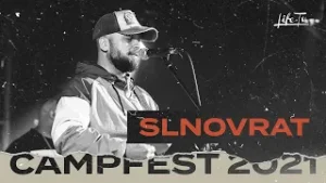 Slnovrat | CampFest 2021
