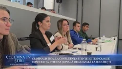 FORENSICS AT THE CONFLUENCE OF SCIENCE AND TECHNOLOGY: INTERNATIONAL CONFERENCE IN BUCHAREST, 2026