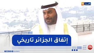 Al Ghais: The Algiers Agreement is a historic milestone for OPEC and laid the foundation for OPEC+