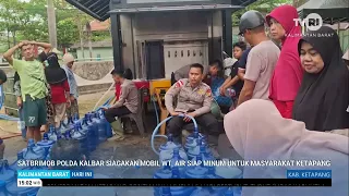 SEPTEMBER 27, 2026 WEST KALIMANTAN POLICE MOBILE BRIGADE DEPLOYS WATER TREATMENT VEHICLE