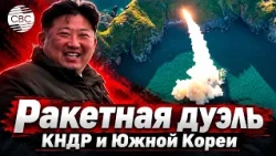 Would North Korea Defeat South Korea in a Missile War? Comparing the Two Countries' Arsenals