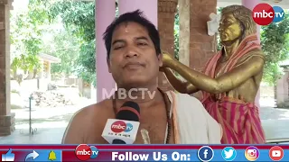 🔴 ଭକ୍ତ ଶିରୋମଣି ଦାସିଆ ବାଉରୀଙ୍କ ସାଧନା ପୀଠ ଗୋଠଗାଡ଼ିଆର ଦୁର୍ଦ୍ଦଶା