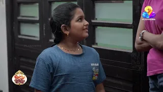 പാറുക്കുട്ടി ഇനി ഈ വീട്ടിൽ വേണ്ട !