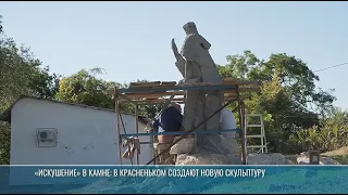 09/11/26 CEB SEMENYUK SCULPTURES 3:28