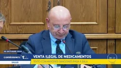 Committees in 1 Minute - October 6, 2026