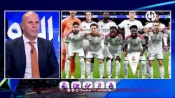 🚨 تازروين: ريال مدريد يفوز، لكنه لم يُقنع!