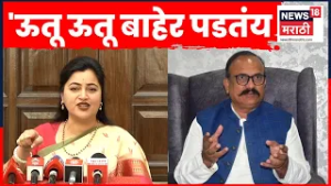 Navneet Rana News | Tipu Sultan, Congress आणि वाद! नवनीत राणांचा हल्लाबोल N18V