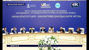 Проект новой Конституции обсудил председатель Сената с жителями Жетысу