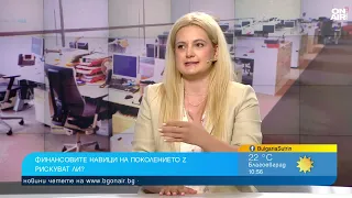 Gen Z харчи с един клик и се доверява на финансови инфлуенсъри