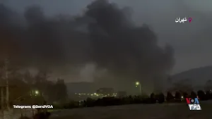 مناطق نظامی حکیمیه تهرانپارس، هدف حملات آمریکا و اسرائیل