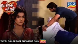 Tori Pain To Pain | Best Scene |  Ep - 1075 | 9th Oct 2026 | Odia Serial | Tarang Tv