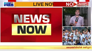 മെസി തട്ടിപ്പിൽ SIT രൂപീകരിച്ച് ഉത്തരവിറങ്ങി: ക്രമസമാധാന ചുമതലയുള്ള ADGP P വിജയനാണ് മേൽനോട്ടം