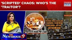 Parliament Session: Rahul Stuck On 'China Chapter'; 'Gaddar' Vs 'Sardar' Row | Who's The 'Traitor'?