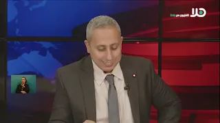 تابعوا : حلقة جديدة من برنامج ‘ مجلة الجمعة ‘