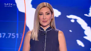 Trailer κεντρικού δελτίου ειδήσεων 14/08/2026
