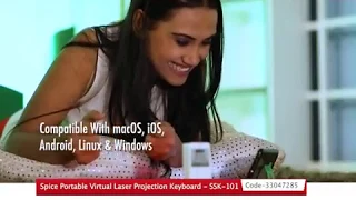 Spice Portable Virtual Laser Projection Keyboard - SSK-101
