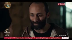 فرصة أخيرة - فراج إتشم وبدر يومه اتقفل😱.. يا ترى هيعملوا فيه ايه!