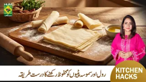 Keep Roll Sheets Fresh for Ramzan | Easy Storage & Kitchen Hack | Masala TV