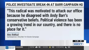 Break-in reported at Rep. Andy Barr’s campaign headquarters