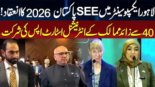 SEE Pakistan 2026 Held at Lahore Expo Centre — 40+ Countries' International Startups Participate