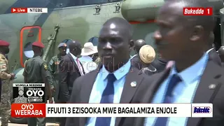 Okukungubagira Omukama Oyo Nyimba Kabamba Iguru Rukidi IV.
