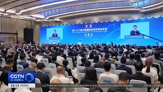 Xiamen: Gathering of global investors and businesses