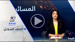 Kamiran Dallo: Messages to Iraq and Syria that when there is a threat to the Kurdish people...