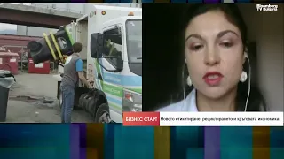 ЕС затяга правилата за опаковките: Ще ходим ли със собствени съдове в магазина?
