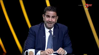 El-Menisi criticizes Essam Abdel-Fattah's remarks on Egyptian refereeing experts analyzing other ...
