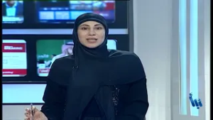 الحصيلة | السعودية تحاول تغيير القواعد القديمة | 2026-02-20