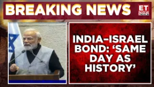 Modi At Knesset: From Diplomatic Recognition To Strategic Partnership | Breaking News | ET Now