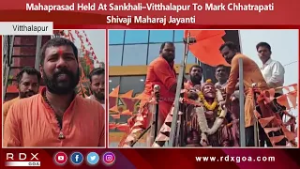 Mahaprasad Held At Sankhali–Vitthalapur To Mark Chhatrapati Shivaji Maharaj Jayanti