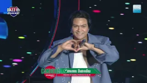 អរគុណប្រពន្ធ - ច្រៀងដោយលោក ខេមរៈ សិរីមន្ត