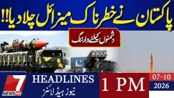 Long March, Governor’s Rule & Failed Talks | What’s Next for Pakistan?