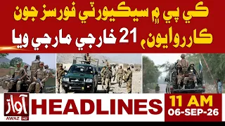 Security Forces Kill 21 Militants in KP | 11:00 AM Headline | Awaz TV News