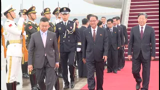 Premier of DPRK cabinet Pak Thae Song arrives in Beijing