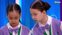 Жас кемеңгер. 17-бөлім