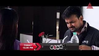 മോഡേൺ കള്ളന്മാരായ ജെറിയും രവി വർമ്മയുമായി ജയസൂര്യയും കുഞ്ചാക്കോ ബോബനും!!  'ഗുലുമാൽ: ദി എസ്‌കേപ്പ്'