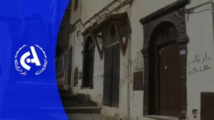 Journée nationale de la casbah d'Alger: le quartier vit au rythme de ce mois de Ramadan