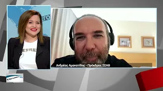 Ολική έκλειψη Ηλίου, μια μοναδική εμπειρία