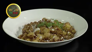 కొరియన్ ఫ్రైడ్ చికెన్ | Korean fried chicken | Wow Emi Ruchi | ETV Abhiruchi