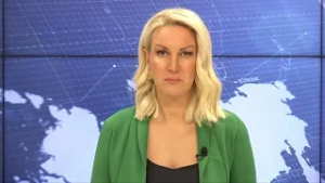 Δελτίο Ειδήσεων 21/02/2026 18:00