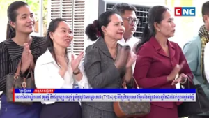 Her Excellency Dr. Pich Chanmony leads the Samdech Techo Youth Volunteer Doctor Team (TYDA)