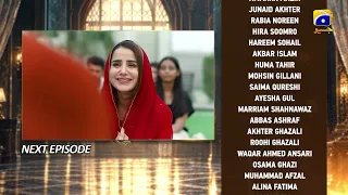 Uswah Episode 02 Teaser - HAR PAL GEO