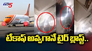Tire Bursts After Takeoff.. Sepehran Airlines Boeing 737 Narrow Escape In Mid-Air | TV5
