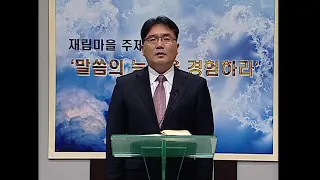 LLBN 이진선 끝까지