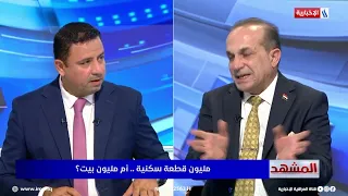 Nabil Al-Saffar: Nahrawan, Abu Ghraib, and Al-Rashid District are designated for the initiative i...