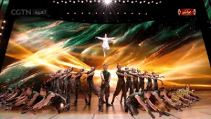 رقصة  ملاحقة الظل